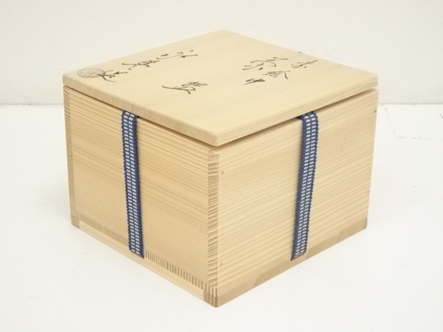 道具 ] - 道具 京焼 橋本永豊造 赤絵申茶碗（共箱） | ネット